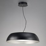 Светильник подвесной Mantra 4843 ARGENTA