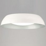 Потолочный светильник Mantra 4846 ARGENTA