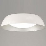 Потолочный светильник Mantra 4847 ARGENTA