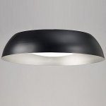 Потолочный светильник Mantra 4848 ARGENTA