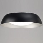 Потолочный светильник Mantra 4849 ARGENTA