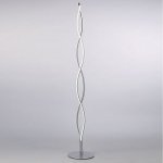 Торшер Mantra 4861 SAHARA