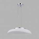 Подвесные светильники Mantra 4891 OPAL