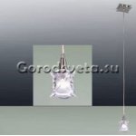 Светильник подвесной Mantra 48 Rosa Del Desierto