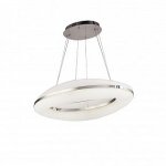 Люстра Mantra 10200 OAKLEY