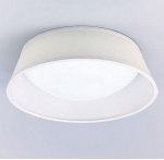 Светильники LED (светодиодные) Mantra 4960 NORDICA