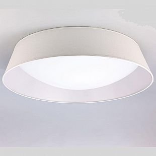 

Светильник Mantra 4963 NORDICA, 4963