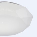 Потолочный светильник DIAMANTE SMART 5975 Mantra