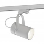 Светильник спот Mantra 6044