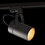 Светильник спот Mantra 6045