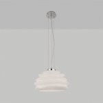 Люстра Mantra 6274