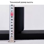 Потолочный светильник Mantra 6280 SAL