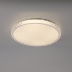 Потолочный светильник NAXOS 6451 Mantra