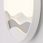 Светильник настенный бра   Mantra 6454 MAR