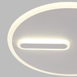 Настенно-потолочный светильник CLOCK 6670 Mantra