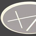 Настенно-потолочный светильник KENZO 6672 Mantra