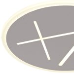 Настенно-потолочный светильник KENZO 6672 Mantra