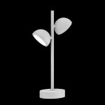 Напольный уличный светильник Mantra 6740 EVEREST