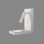 Настенный светильник с беспроводным зарядным устройством Mantra 6750 ZANZIBAR