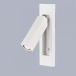 Светильник настенный бра Mantra 6820 GOKOVA