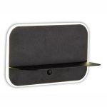 Настенный светильник LANZAROTE 6876 Mantra