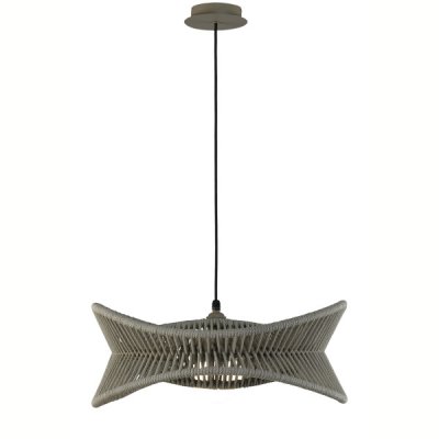 Подвесной уличный светильник POLINESIA 7130 Mantra Подвесной уличный светильник POLINESIA 7130 Mantra