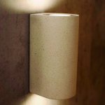 Настенный уличный светильник LEVI 7180 Mantra