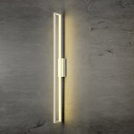 Настенный светильник DURBAN 7199 Mantra