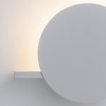 Настенный светильник ERIS 7296 Mantra