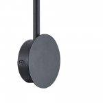 Настенный светильник SAL 7518 Mantra