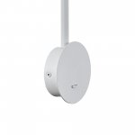 Настенный светильник SAL 7524 Mantra