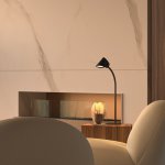 Настольная лампа CAPUCCINA 7587 Mantra