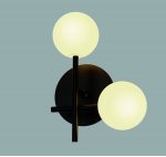 Светильник настенный бра Mantra 7635 CELLAR