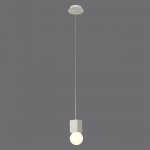 Подвес GALAXIA 7704 Mantra