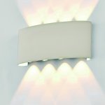 Уличные светильники Mantra 7814 ARCS