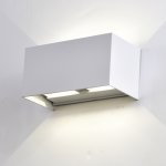 Уличные светильники Mantra 7816 DAVOS