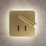 Настенные светильники Mantra 7854 CAYMAN