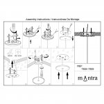 Комплектующие Mantra 7859 FLORON