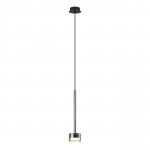 Подвесные светильники Mantra 7876 TONIC