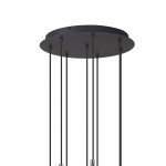 Люстры Mantra 7881 TONIC