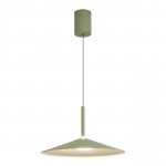 Подвесные светильники Mantra 7898 CALICE