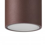 Уличные светильники Mantra 7907 KANDANCHU