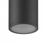 Уличные светильники Mantra 7908 VOLCANO