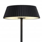 Переносной уличный светильник RELAX 7934 Mantra