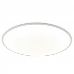 Потолочные светильники Mantra 7970 SLIM