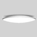 Потолочные светильники Mantra 7970 SLIM