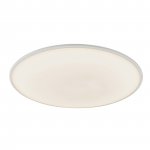 Потолочные светильники Mantra 7971 SLIM