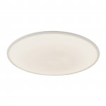 Потолочные светильники Mantra 7974 SLIM