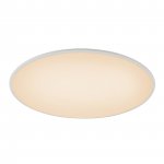 Потолочные светильники Mantra 7975 SLIM