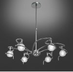 Люстра Mantra 79 DALI